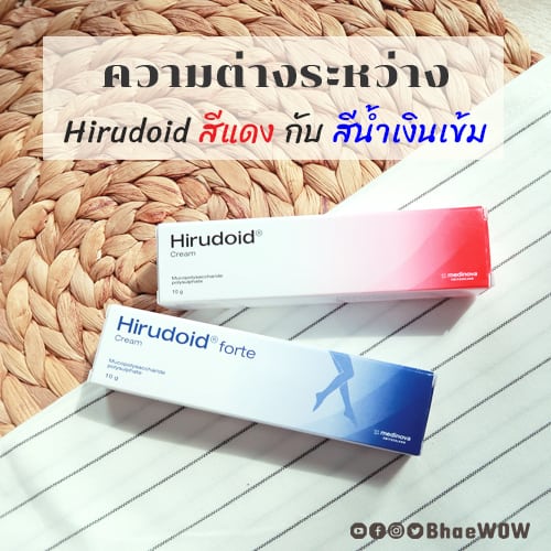 My Image 38