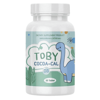TOBY coco cal แคลเซียมบำรุงกระดูก สำหรับเด็ก-ประโยชน์โทษ-เพิ่มความสูง-บำรุงกระดูก-แคลเซียมยี่ห้อไหนดี