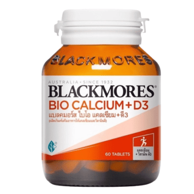 blackmores bio calcium +D3 แคลเซียมบำรุงกระดูก -ประโยชน์โทษ-เพิ่มความสูง-บำรุงกระดูก-แคลเซียมยี่ห้อไหนดี